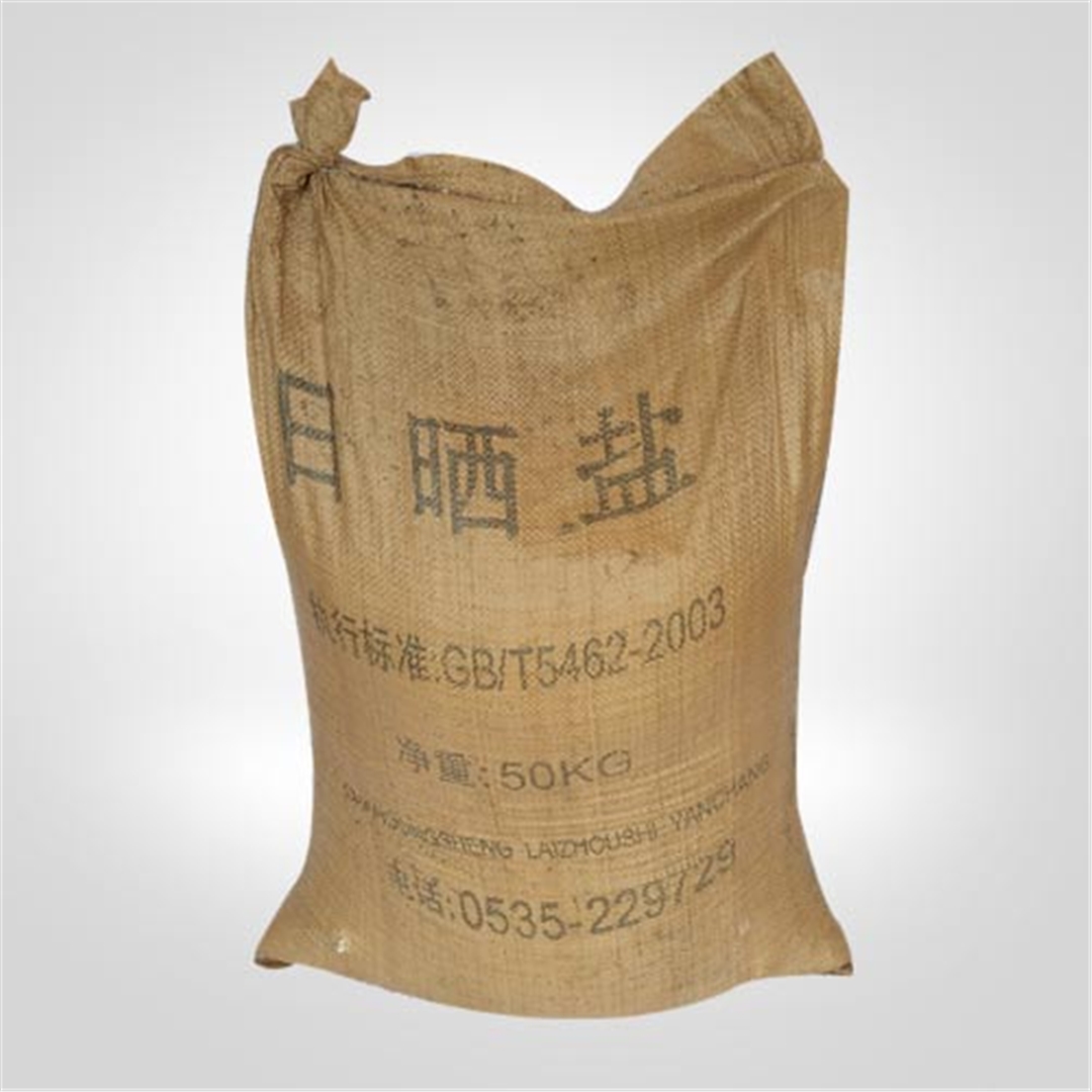 粗鹽（日曬鹽）