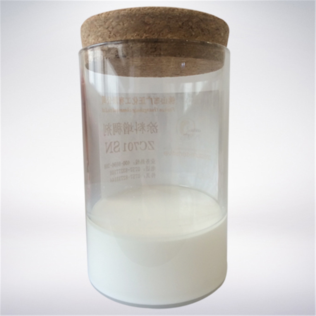 塗料增稠劑ZC701SN 塗料增稠劑ZC701SN