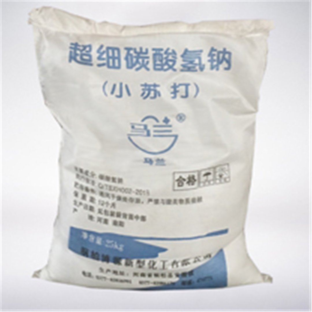 馬蘭超細小蘇打