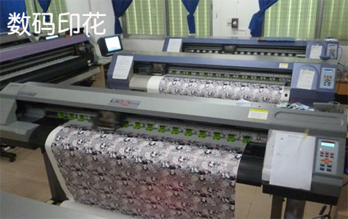 數碼印花之墨水問題