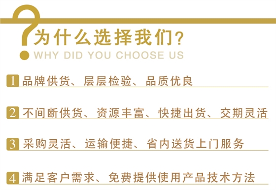 無水工業硫酸鈉 無水工業硫酸鈉