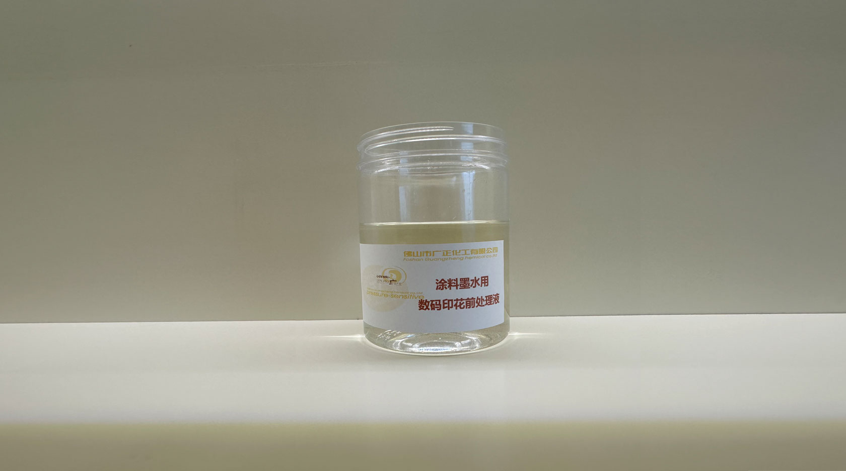 塗料直噴數碼印花的常見問題及解決方法